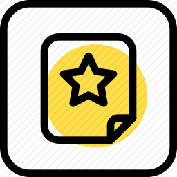 文件