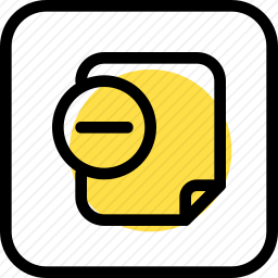 文件