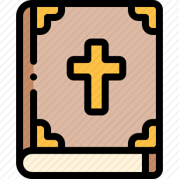 <em>圣经</em>
