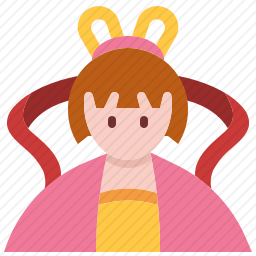 嫦娥