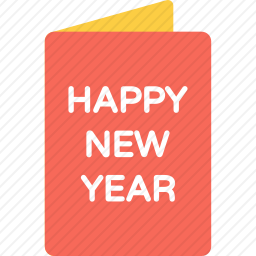 新年快乐