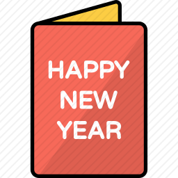 新年快乐