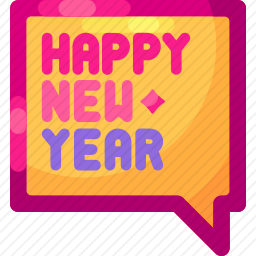 新年快乐