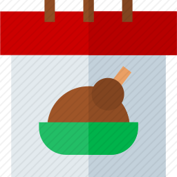 日历