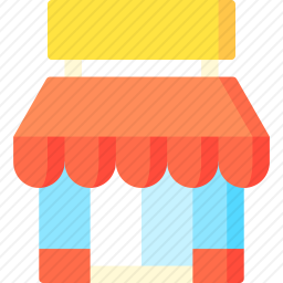 商店