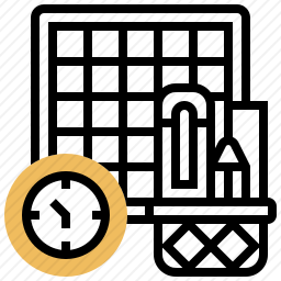 <em>日程安排</em>