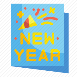 新年卡片