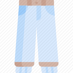 裤子