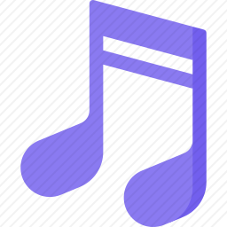 音符