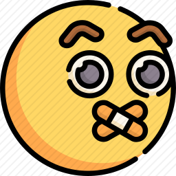 静音