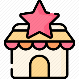 商店