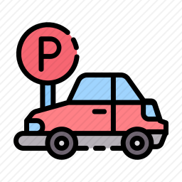 停车