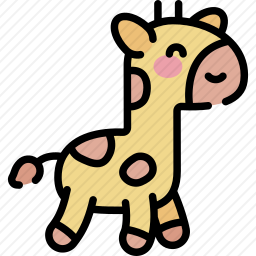 <em>长颈鹿</em>