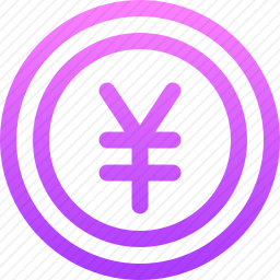 <em>人民币</em>