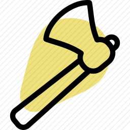 斧