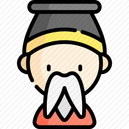 皇帝