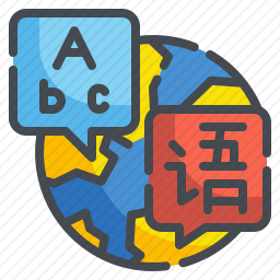 翻译