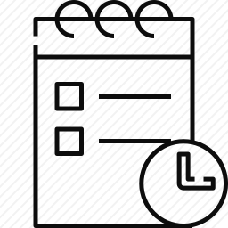 <em>日程安排</em>