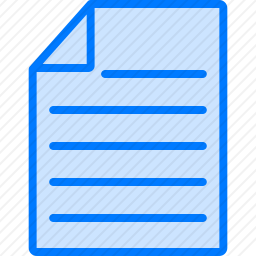 文件