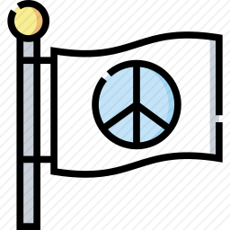 和平