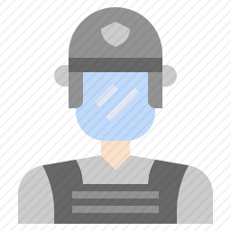 防暴警察