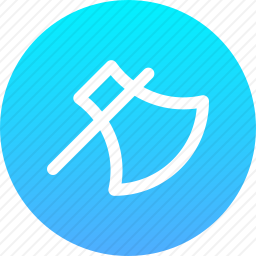 斧