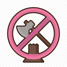 禁止<em>砍伐</em>
