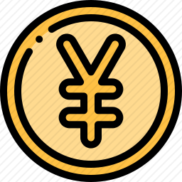 <em>人民币</em>