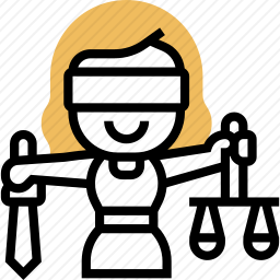 公正
