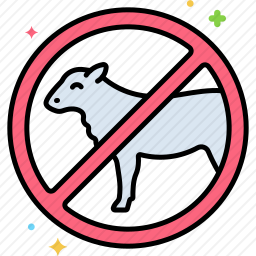 禁止羊肉