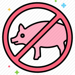 禁止猪肉