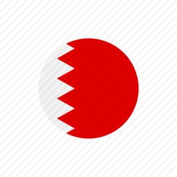 <em>巴林</em>