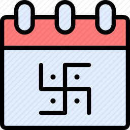 日历