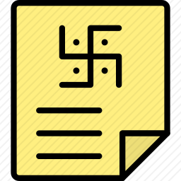 文件