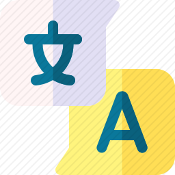 翻译