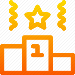 领奖台