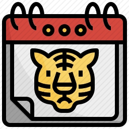 日历