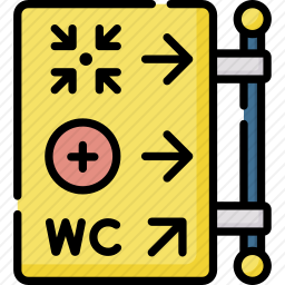 指示信号