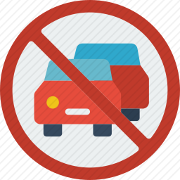 禁止汽车