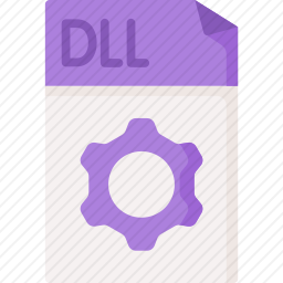 DLL文件