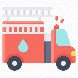 消防车