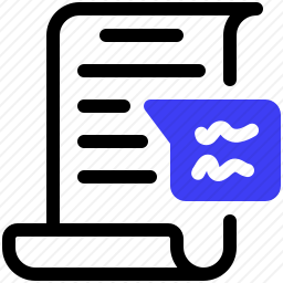 文件