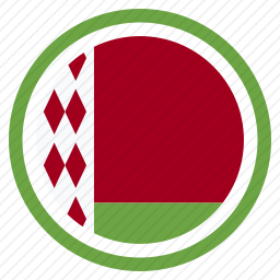 <em>白俄罗斯</em>