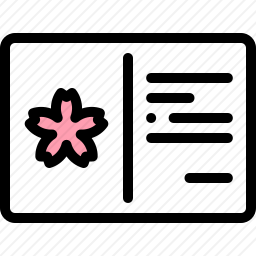 明信片