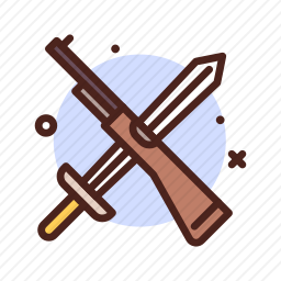 武器