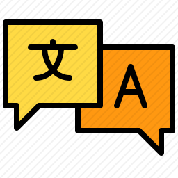 翻译