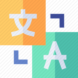 翻译