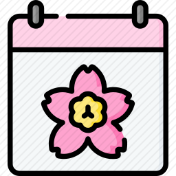 樱花节