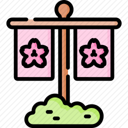 樱花<em>旗帜</em>