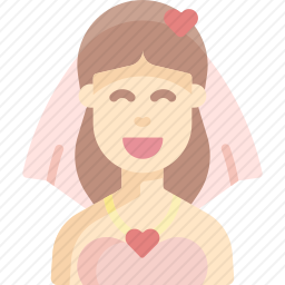 新娘